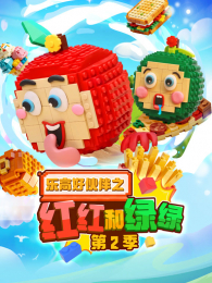 �ָߺû��֮�������̵�2��