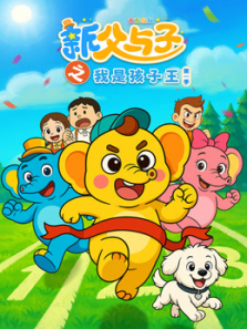 �¸�����֮���Ǻ�������1��