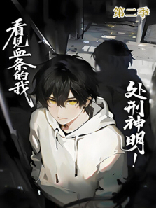 ����Ѫ�����Ҵ���������2��