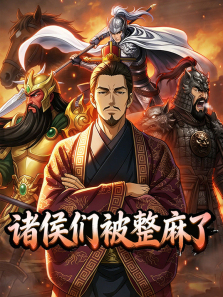 ����Ǳ������˶�̬����