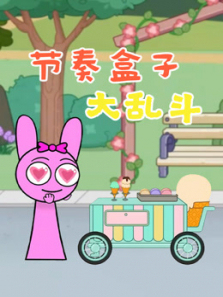 ������Ӵ��Ҷ�