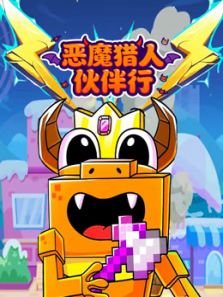 ��ħ���˻����