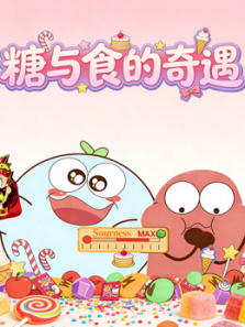 ����ʳ������