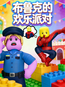 ��³�˵Ļ����ɶ�