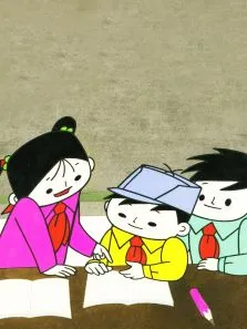 钱动漫海报