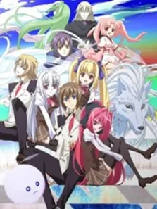 神曲奏界-第2季动漫海报