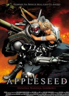 ƻ����ս��