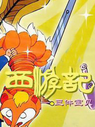 ���μ�֮��������