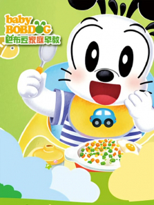 �Ͳ�������С��ʿ34��