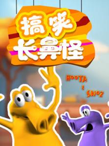 ��Ц���ǹ�