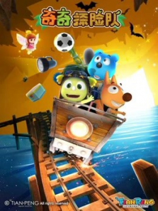 ����̽�ն�