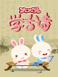 �����ѧ��ʫ