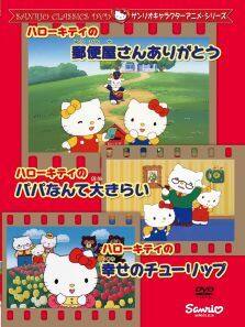 HelloKittyְֶ֮ȫ