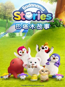 ����ľ���� ��1�� Ӣ�İ�