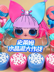 ʷ��ķˮ�������ս