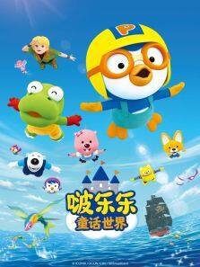 ͯ綯ȫ
