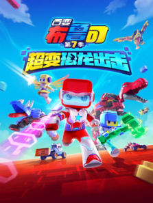 �ٱ䲼³��  ����������� ��7��