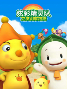 �Ųʾ����֮������··