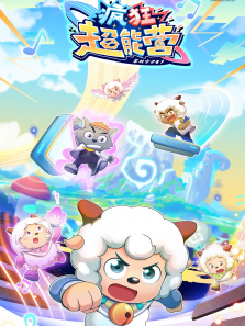 ϲ�������̫��֮�����Ӫ