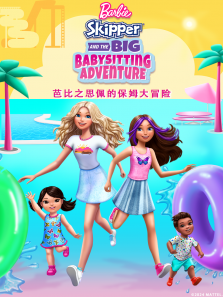 �ű�֮˼��ı�ķ��ð�գ���ͨ���棩