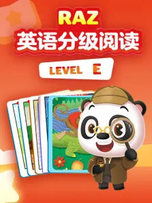 RAZ英语分级阅读动画 level E动漫海报