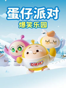 �����ɶԱ�Ц��԰