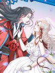 六宫风华 动态漫画动漫海报