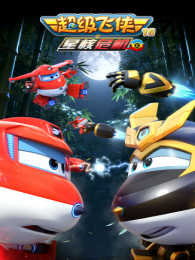 ���������Ǻ�Σ���ϵ�19��