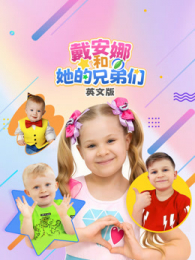 �����Ⱥ������ֵ���Ӣ�İ�