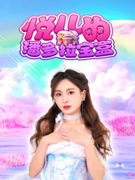 �ö����˶�������