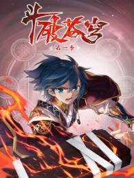 ���Ʋ�񷶯̬������1��