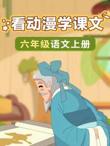 꼶ϲῴѧĶȫ