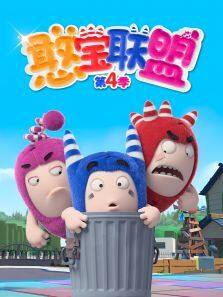 ˵4ȫ