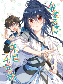 �Ҽ���������һǧ��ǰ ��̬����