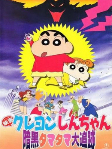 С¾糡1997ڰ׷ȫ