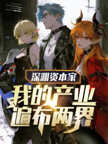 ��Ԩ�ʱ���:�ҵĲ�ҵ�鲼���� ��̬����