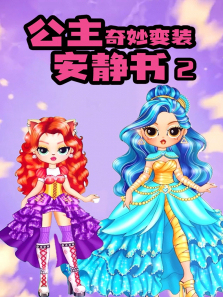 ���������װ������2