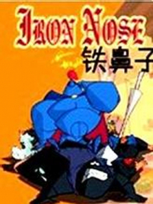 ������Ӣ�İ�