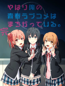 �ҵ��ഺ���������Ȼ��������