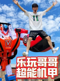 �����糬�ܻ���