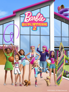 �ű��λ���ð���ó̵�2��