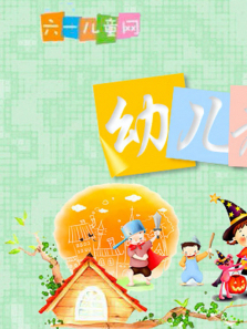 �׶��������´�ȫ