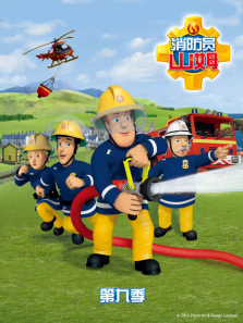 ����Աɽķ��9��