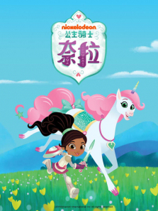 ������ʿ������2��