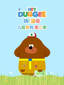 �˵������ϵ����ͨ�����2��