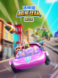 ��ķè����ս�ӵ�2��