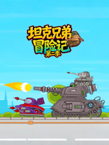 ̹���ֵ�ð�ռǵ�2��