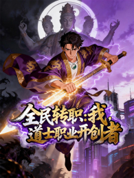 ȫ��תְ�ҵ�ʿְҵ�����߶�̬����