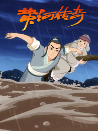 �ƺӴ�����Ӷ¿�