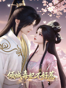 ��Ƕ���������